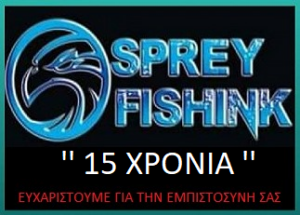 ospreyfishink logo 300x215