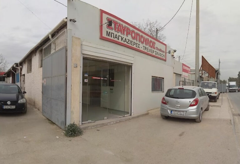 stavropoulos 1 768x525