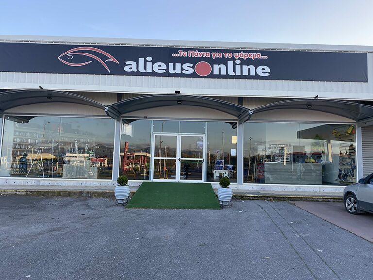 IMG 8212 copy 2048x1536 1 768x576