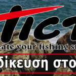 TICT Banner 400px 150x150
