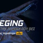 banner Eging1920x700 150x150