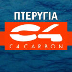c4 carbon banner 400px 3 150x150
