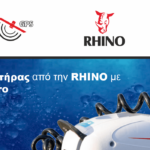 rhino 1920x700 150x150