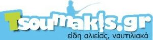 tsoumakisgr logo 1587618563 300x80