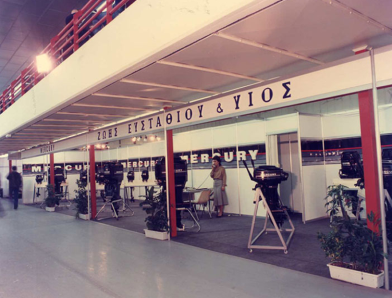 900Χ684 copy 800x608 1 768x584