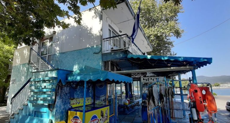 porto fishing 3 768x411