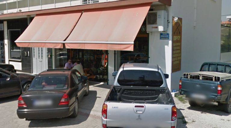 oplotechniki evrou 768x427