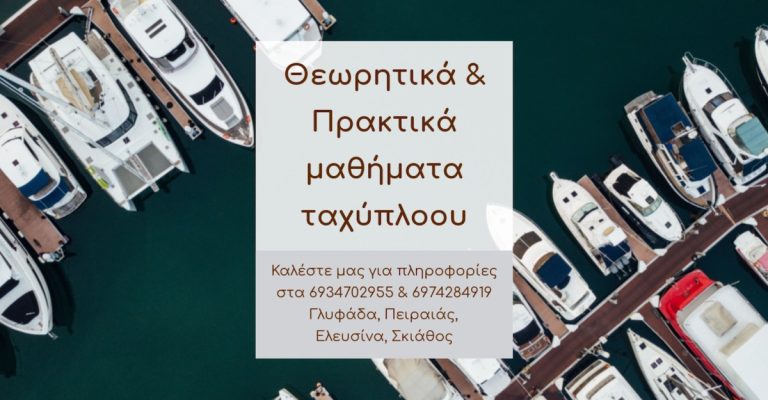 329138755 857382411995796 7497277024949303896 n 768x400