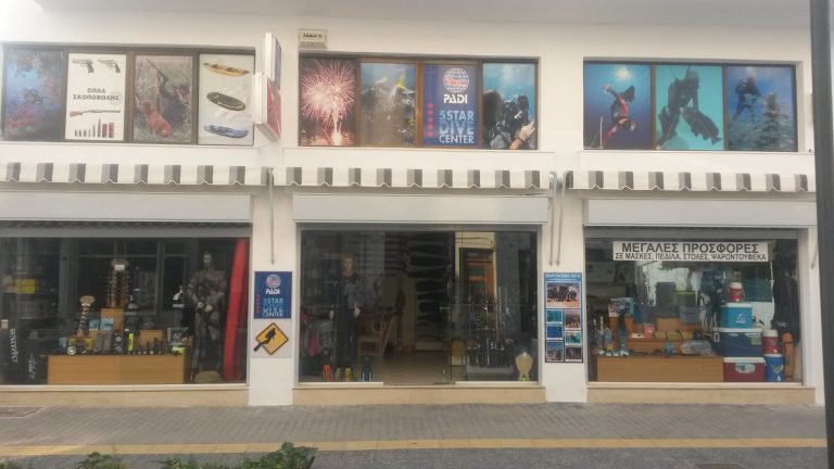 20170605 183255 scaled 1 768x432