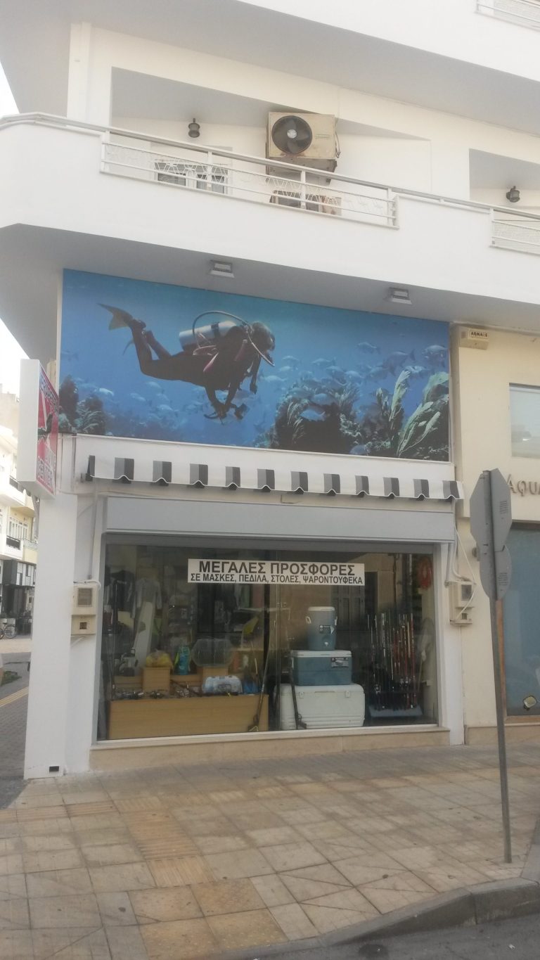 20170605 183456 scaled 1 768x1365