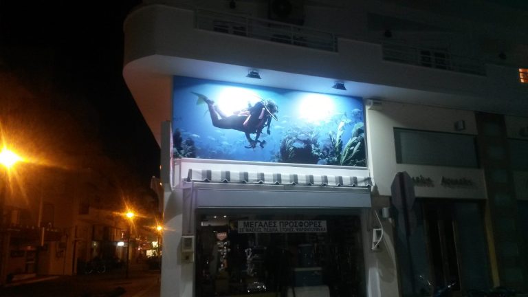 20170605 211354 scaled 1 768x432