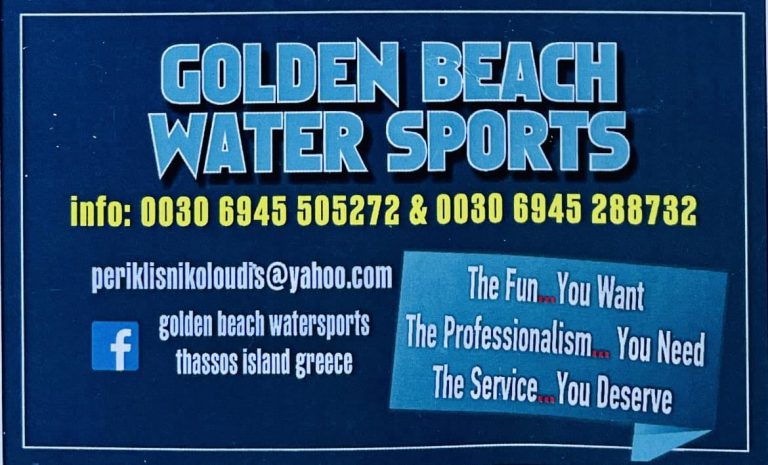 333920820 1054019998895850 2640760619087520970 n 768x465