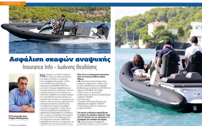 55564158 2235390086524730 6098075548469166080 n 768x480