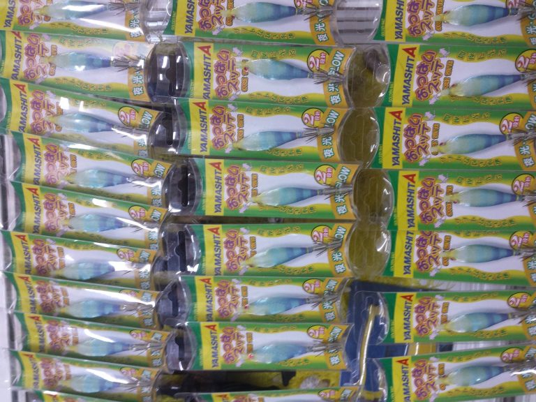 14882294 912215838879736 992443374696726578 o 768x576