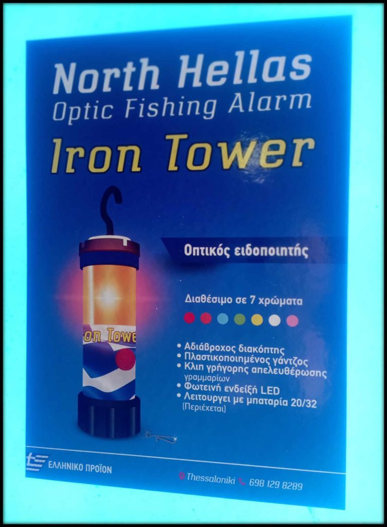 441868284 766373688955746 6973036352698846609 n 768x1047